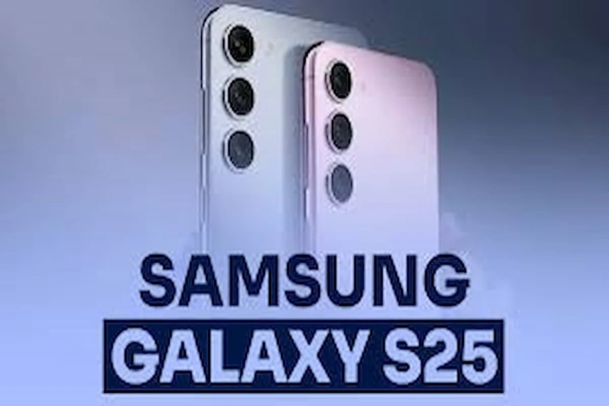 découvrez le galaxy s25, un smartphone révolutionnaire alliant des performances exceptionnelles et une intelligence artificielle avancée. profitez d'une expérience utilisateur inégalée avec des fonctionnalités intelligentes qui améliorent votre quotidien.