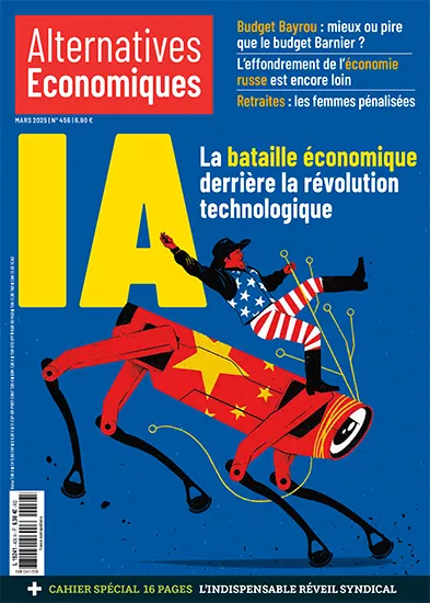 découvrez comment l'intelligence artificielle générale transforme notre économie à travers des innovations révolutionnaires. explorez les défis et les opportunités d'une nouvelle ère technologique.